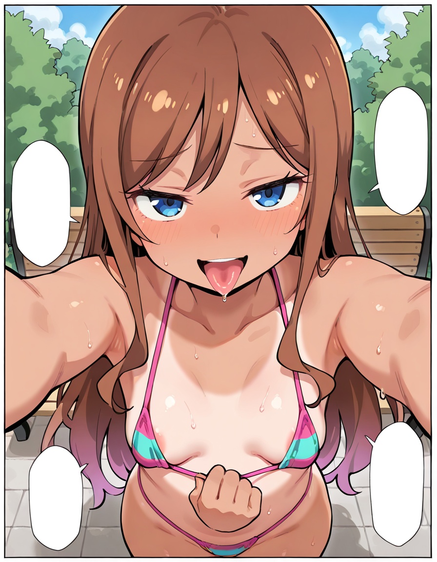 17枚目 【二次】カミキ・ミライガンダムビルドファイターズ画像【エロ】 その22