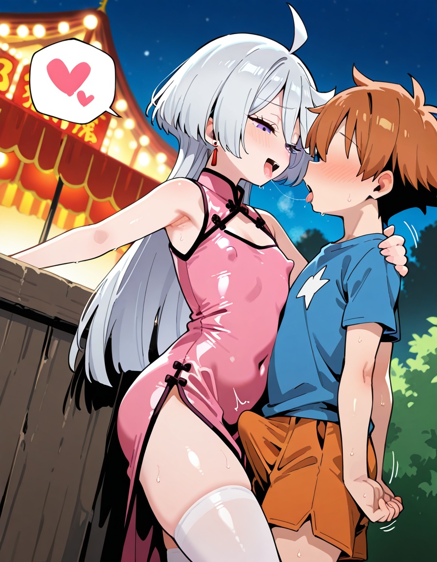 14枚目 【二次】水星の魔女ミオリネレンブラン画像【エロ】 その51
